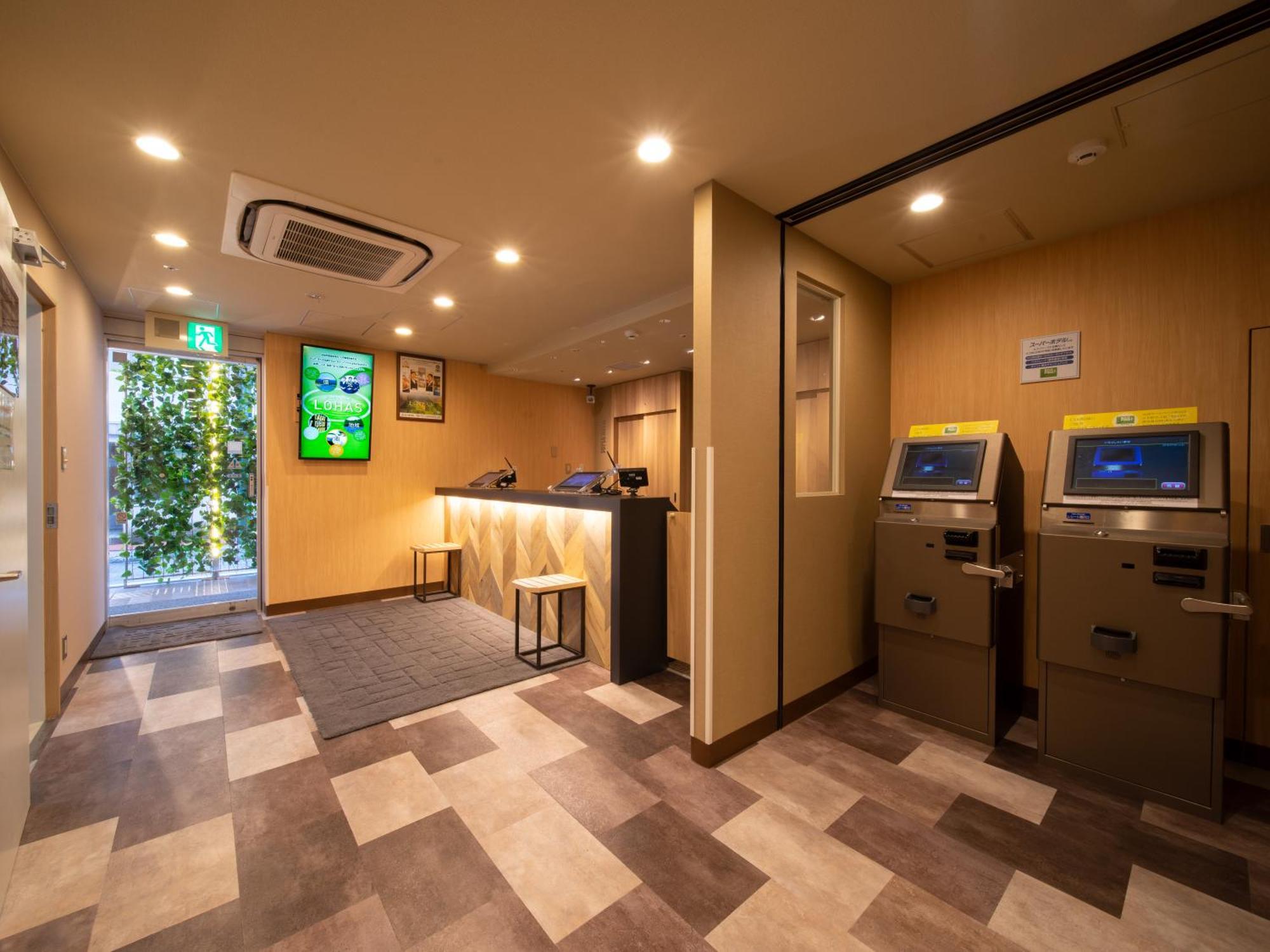 Super Hotel Sapporo Susukino Dış mekan fotoğraf